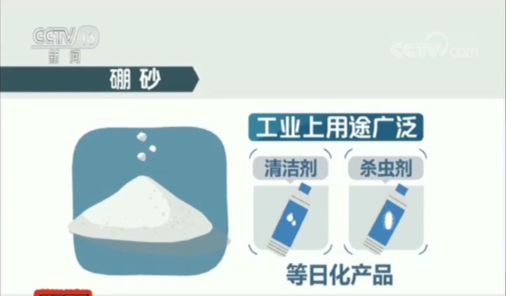 1567929421214446.jpg 傲游浏览器截图20190908155014.jpg