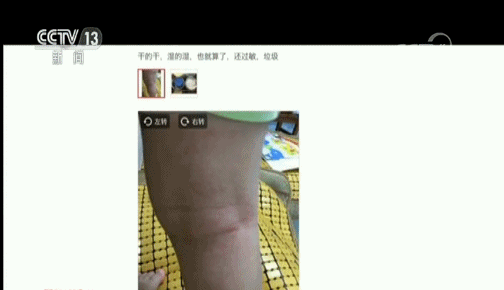 1567929491735932.gif 1567925346521_336.gif