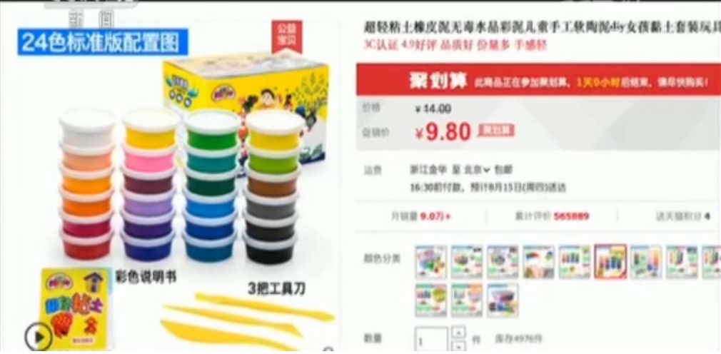 1567929513863344.jpg 傲游浏览器截图20190908155102.jpg