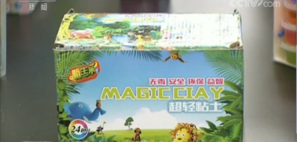 1567929540197343.jpg 傲游浏览器截图20190908155118.jpg