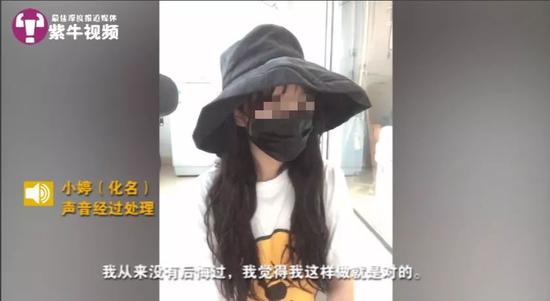 1568209343839452.jpeg 2019_09_11_4d0bab3a587f418d883e4b915ee444b9.jpeg