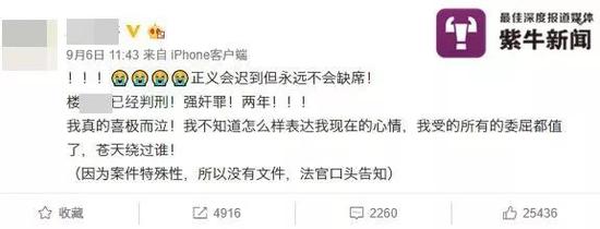 1568209367129515.jpeg 2019_09_11_3752badf26e34dca816978a74d664270.jpeg