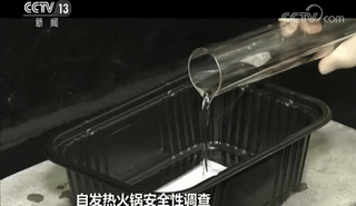 1568623625384261.gif 1.gif