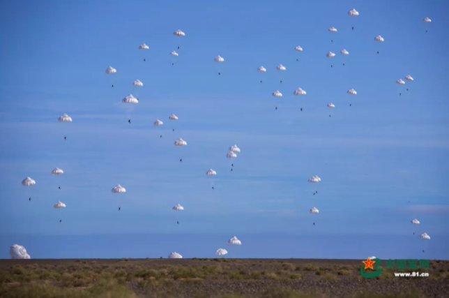 1568695919414524.png 9.png