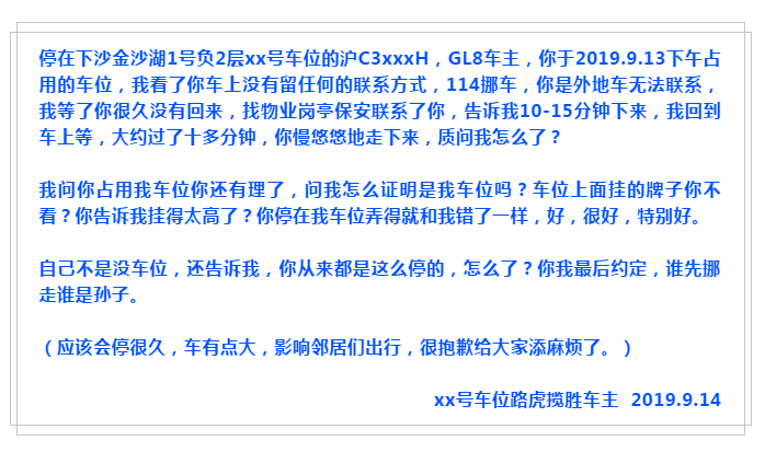 微信截图_20190918125153.png