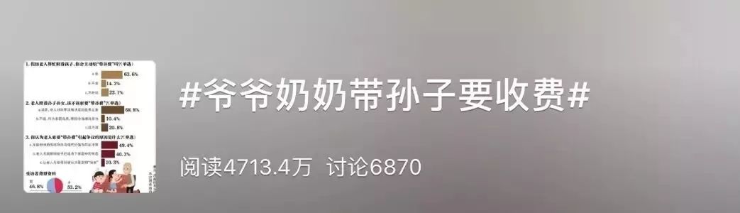 1568858517696021.jpg 收费.jpg