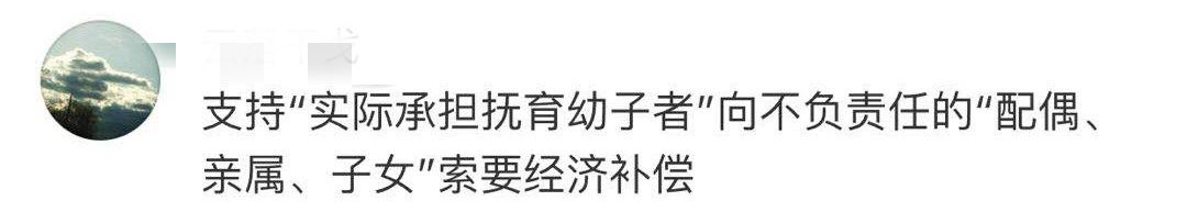 1568858871420287.jpg 合2.jpg