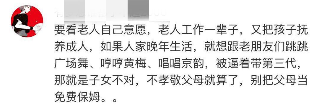 1568858878313989.jpg 合3.jpg