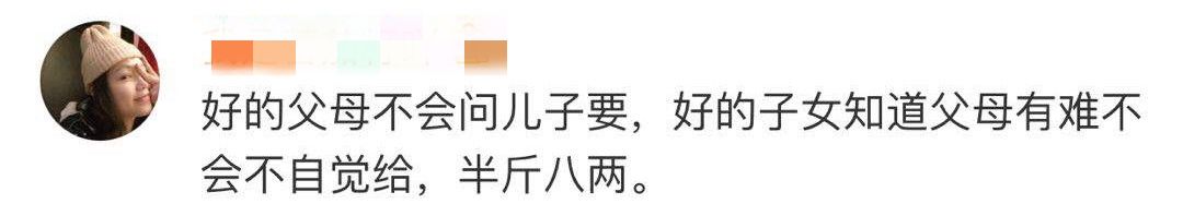 1568858889747764.jpg 主1.jpg
