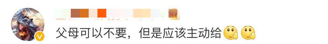 1568858899112900.jpg 主2.jpg