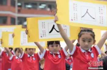 微信截图_20190920071936.png