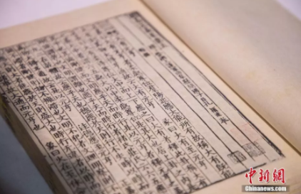 微信截图_20190920072039.png