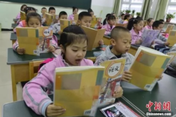 微信截图_20190920072228.png