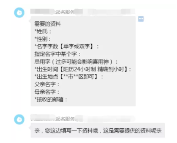 微信截图_20190920072329.png