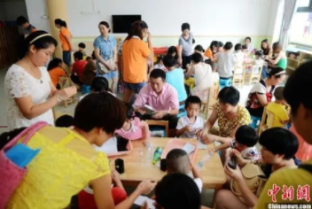 微信截图_20190920072407.png