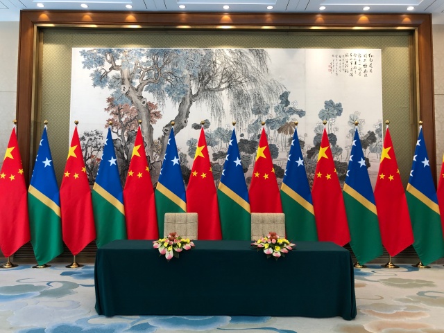 中国和所罗门群岛建立外交关系
