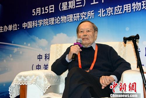 1569106061271103.jpg 03.jpg