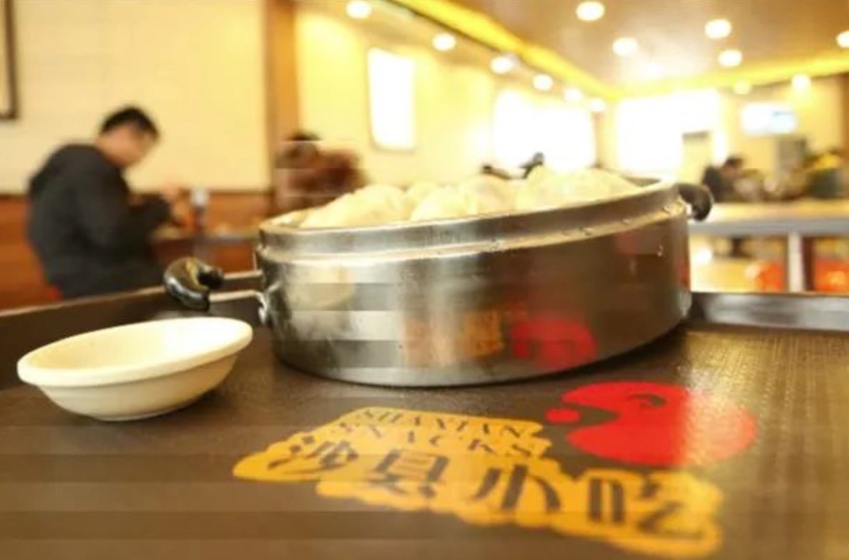 1569303373147013.jpg 傲游浏览器截图20190924132955.jpg