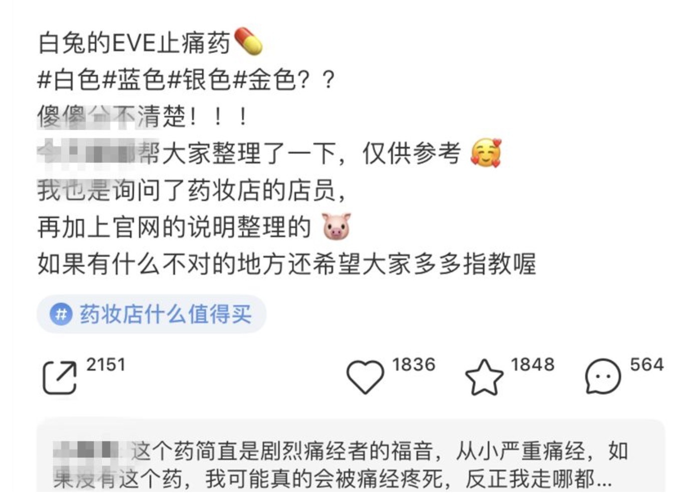 1569280441656850.jpg?x-oss-process=style/w10 傲游浏览器截图20190924070441.jpg?x-oss-process=style/w10