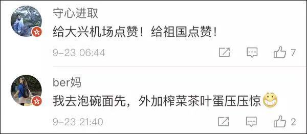 播12.jpg