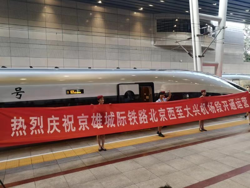 1569462028397709.jpg 868.jpg