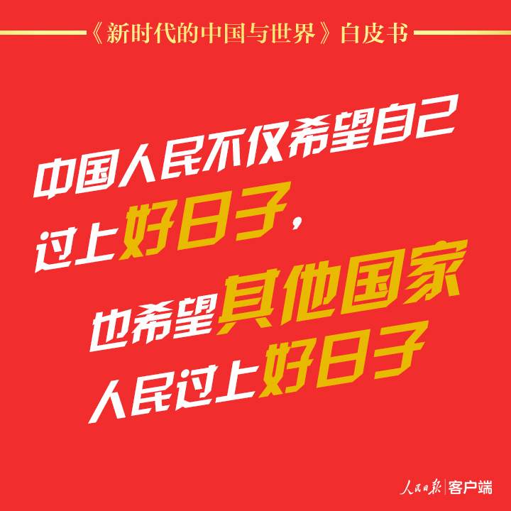 图片6.png?x-oss-process=style/w10