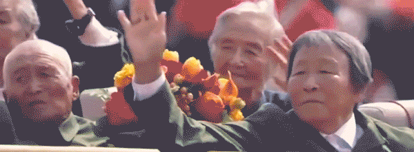4.gif