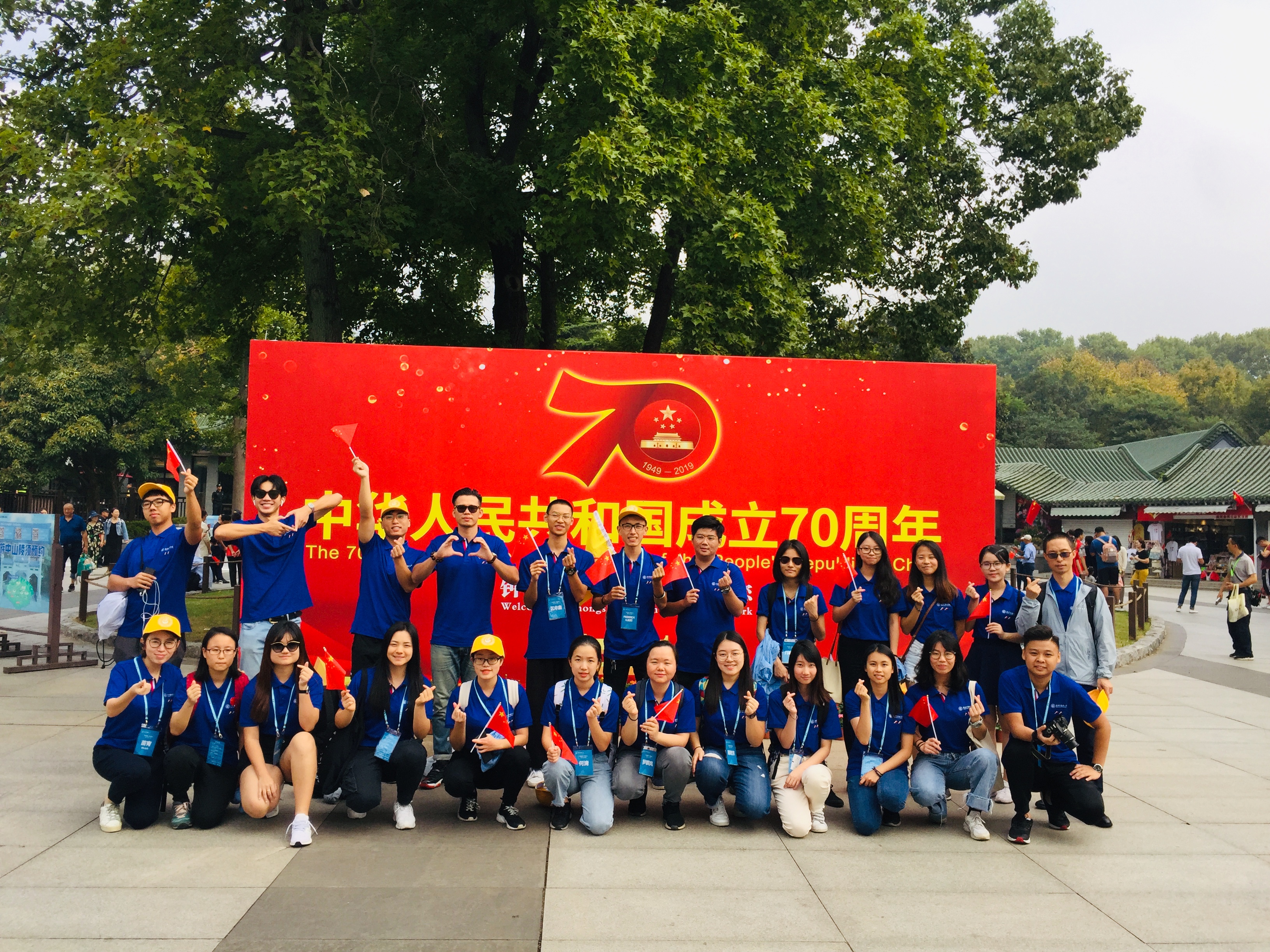 1569935150923151.jpg 微信图片_20191001210535.jpg