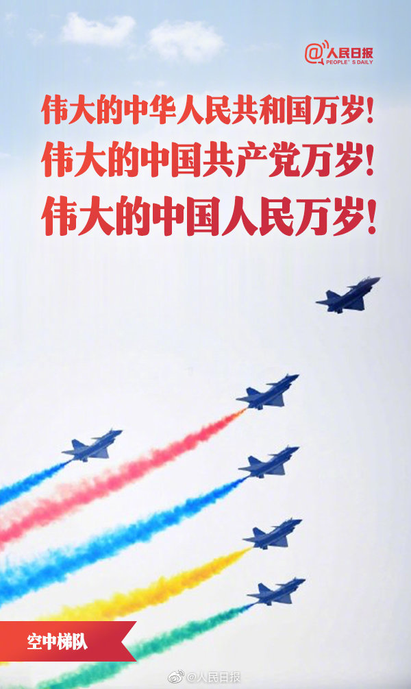 1569917907266769.jpg?x-oss-process=style/w10 4.jpg?x-oss-process=style/w10