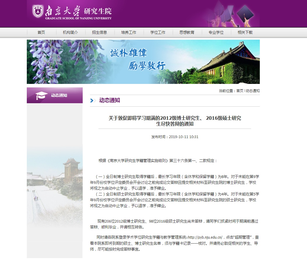 1570870809876305.png 574.png