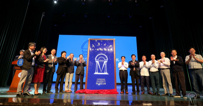 微信图片_20191015104605.jpg?x-oss-process=style/w10