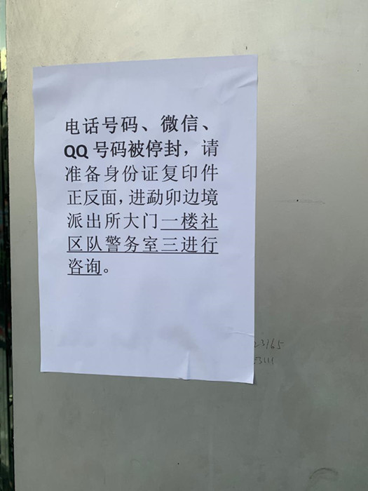 1571122870289823.jpg?x-oss-process=style/w10 4.jpg?x-oss-process=style/w10