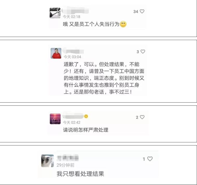 1571299417598339.png?x-oss-process=style/w10 image.png?x-oss-process=style/w10