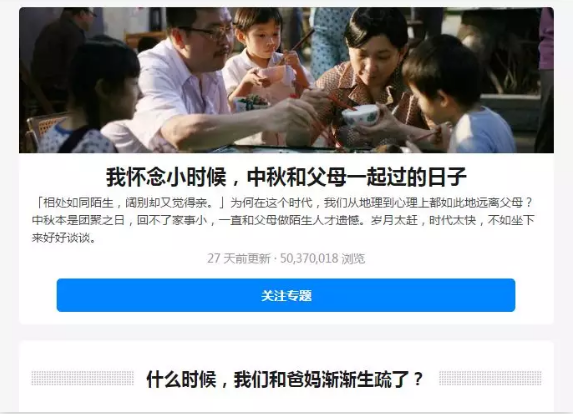 微信截图_20191020205129.png