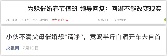 微信截图_20191020210116.png