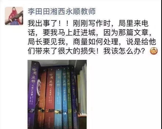 1571652008628568.jpg 微信图片_20191021175806.jpg