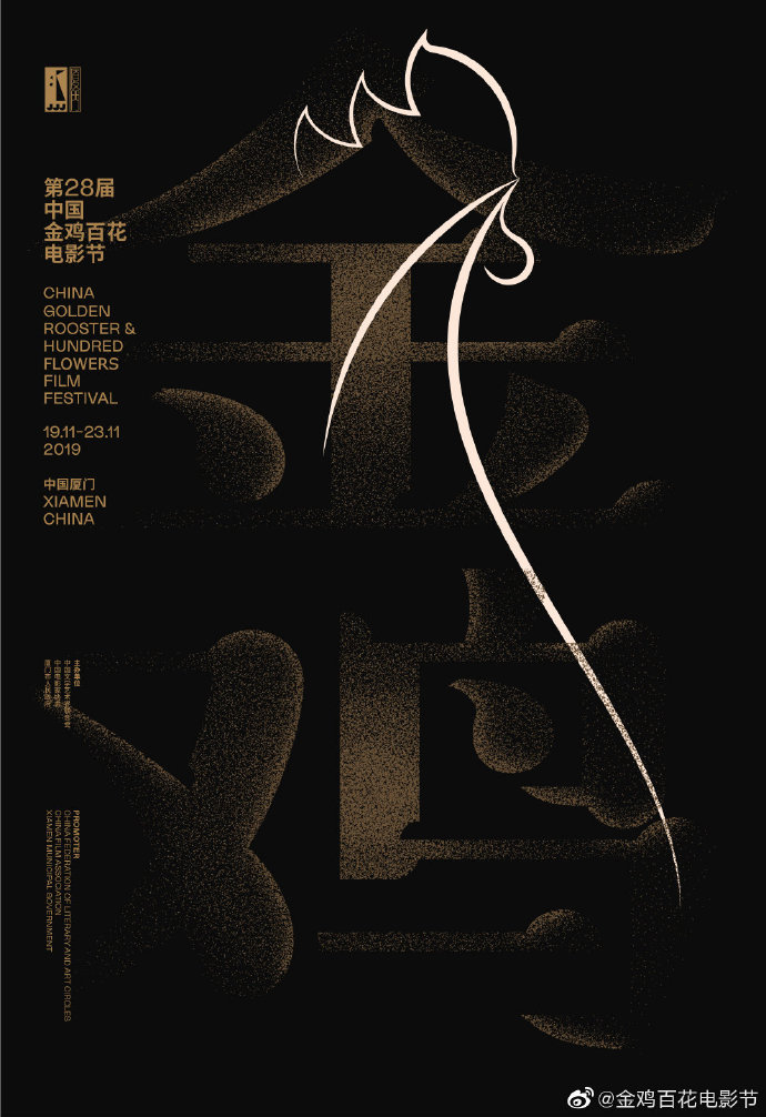 微信图片_20191022202632.png
