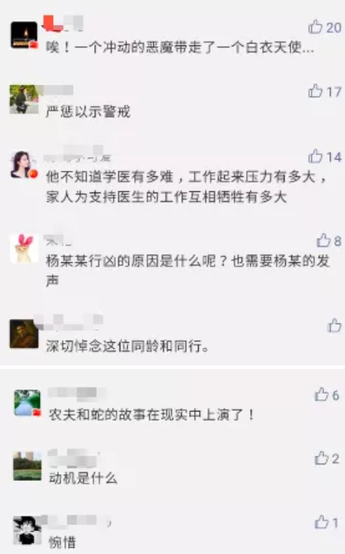 1571873149291054.png 微信截图_20191024072541.png