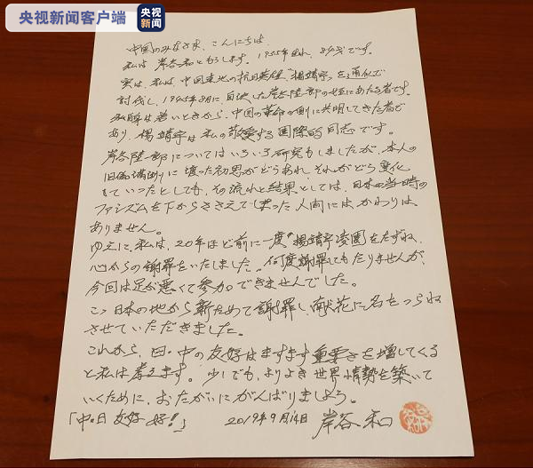 1571979841385804.png 1571973290386_454_600x527.png