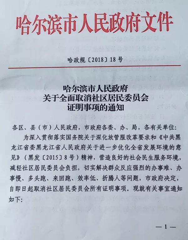 1572043416709970.jpg 1.jpg