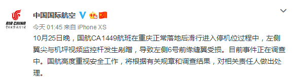 1572054088361149.png image.png