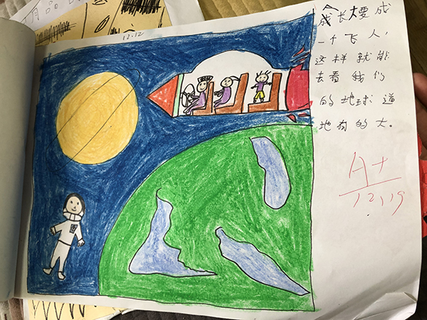 1572162855886652.jpg 1.jpg