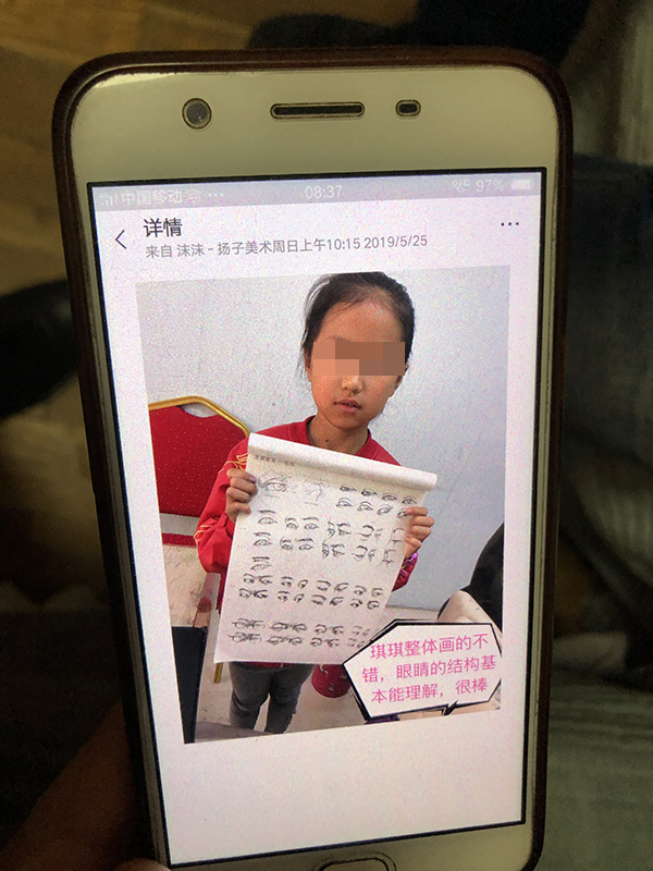 1572162892192674.jpg 2.jpg