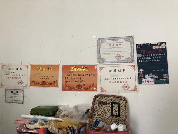 1572162947237954.jpg 4.jpg