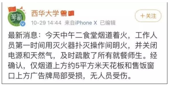 微信截图_20191030085614.png?x-oss-process=style/w10