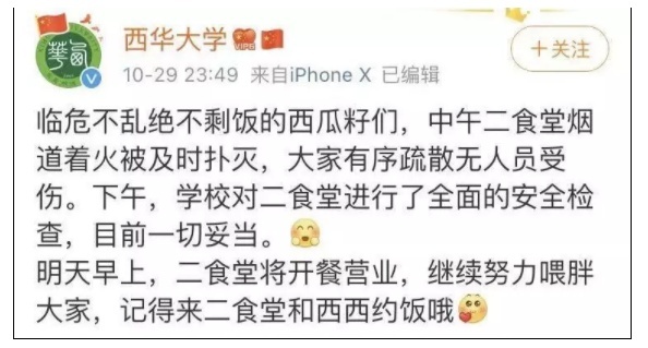 微信截图_20191030085639.png?x-oss-process=style/w10