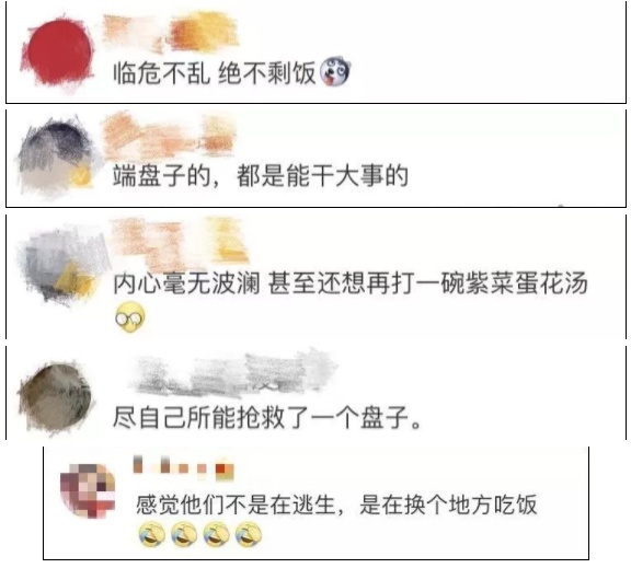 微信截图_20191030085715.png?x-oss-process=style/w10