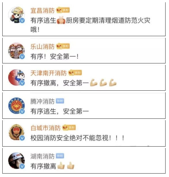 微信截图_20191030085803.png?x-oss-process=style/w10