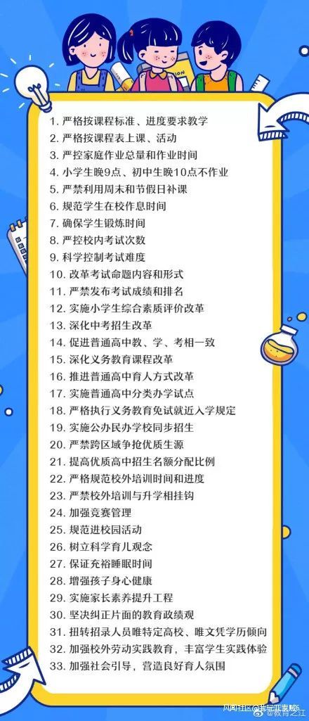 2.jpg?x-oss-process=style/w10