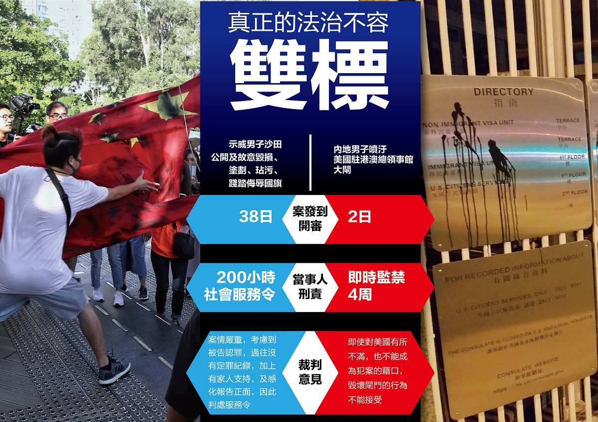 1572474927508864.jpg 双标.jpg